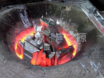 Aluminum alloy smelting