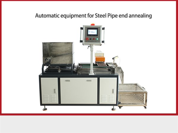 Induction heat treatment process adjustment content