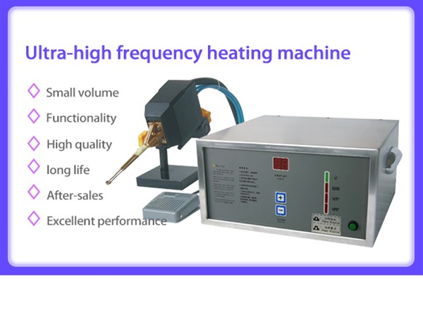 GuangYuan · GuangZhiYuan sensing heat equipment characteristics