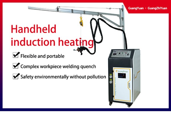 New process improvements in induction heating equipment