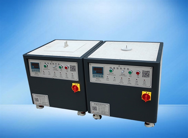 PID constant temperature heating platform